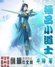 65岁男子操纵股票倒亏2.17亿